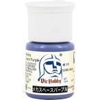 VICホビー(Vic Hobby) 水性アクリル塗料 メカスペースパープル 12ml 模型用塗料 VICSA014