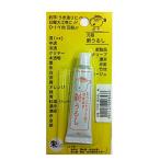  Sakurai рыболовный рыболовные снасти блистер упаковка ....