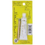  Sakurai рыболовный рыболовные снасти блистер упаковка ... золотой 