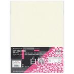 ... половина бумага белый береза .. для 60 листов входит 24249