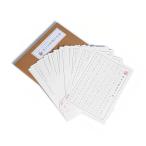  копирование сутры бумага .. волна . меласса много сердце .... документ . копирование сутры шт. Roo z leaf ..... каллиграфия тренировка - знак . большой шерсть кисть. маленький кисть . авторучка применение 1 шт. 40 листов начинающий .