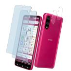  соответствует Kyocera BASIO active3 тонировка стёкол пленкой + камера плёнка basio active3 для защитная плёнка острота зрения . защита 