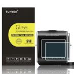 Hasselblad 907x для 2 шт. комплект Hasselblad 907x супер-тонкий стекло жидкокристаллический защита Hasselblad 907x соответствует проникновение показатель 9