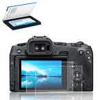 2 шт. комплект JJC жидкокристаллический защитная плёнка Canon PowerShot V1 / EOS R8 / R50 / G7X III/Kiss X10