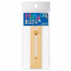 ....basami бамбук производства R-40L большой 25701