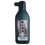 ... работник . жидкость 180ml