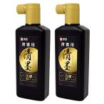  Sakura kre Pas .. Kiyoshi . чистовик для 180ml 2 шт JWS2