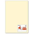 長門屋商店 カラーペーパー ナ-5402 A5特厚口 50枚 レモン
