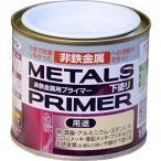 アサヒペン メタルプライマー 1/5L クリヤ 油性 下塗り用塗料 日本製
