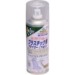�A�T�q�y�� �v���X�`�b�N�p�v���C�}�[ 300ML �N����