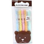  штраф Kids зубная щетка 5 шт. комплект 4~6 лет для 