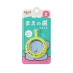  штраф POSY кольцо зубная щетка lime зеленый ~3 лет 