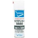 �Z�z������ �Z�z �X�v���[(�����햌������) �����u�f���R�[�g5555 330ml 112133