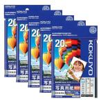 コクヨ インクジェット 写真用紙 印