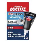 LOCTITE(���b�N�^�C�g) ���͏u�Ԑڒ��� �s���|�C���^�[�[���[�� 5g - �ϐ����E�_��̂���[���[�󋭗͐ڒ��܁B�T�C�h�{�^���Ƌɍ�
