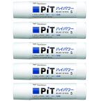 トンボ鉛筆 スティックのり PiTハイパワー Sサイズ (強力・スピード粘着) (10g) 5本 HCA-511