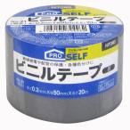 ni Tom z виниловая лента широкий No.21. свинец модель пепел 50mm×20m J3426