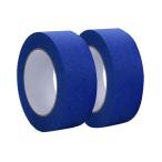 ChasCoCo маскировочная лента 2 шт. комплект канал лента красочный маскировочная лента одноцветный бумага лента рукоделие товар покраска защита окружающих объектов DIY для 15mm