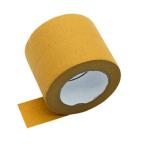 ChasCoCo маскировочная лента 2 шт. комплект канал лента красочный маскировочная лента одноцветный бумага лента рукоделие товар покраска защита окружающих объектов DIY для 15mm