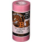  утка . обработка бумага утка . маскировочная лента машина покраска для BIGBOSSJAN12 отверждающая лента 