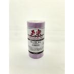  утка . обработка бумага строительство покраска для маскировочная лента правильный .(.. грудка ) ширина 15mm× длина 18m 8 шт упаковка 