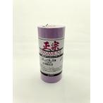  утка . обработка бумага строительство покраска для маскировочная лента правильный .(.. грудка ) ширина 21mm× длина 18m 6 шт упаковка 