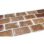  утка . обработка бумага mt casa remake sheet маскировочная лента переделка сиденье кирпич * чай MTCARP0076 270mm×90