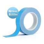 YFFSFDC... лента ширина 20mm× длина 25m теплоотвод. фиксация для LED основа доска. . рассеивание для . рассеивание ... двусторонний лента 