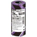 3M Scotch надежно относительно порванный . - ... строительство покраска для маскировочная лента EXPP 24mm×20m 5 шт EXPP DIY-24