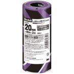 3M Scotch надежно относительно порванный . - ... строительство покраска для маскировочная лента EXPP 20mm×20m 6 шт EXPP DIY-20