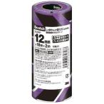 3M Scotch надежно относительно порванный . - ... строительство покраска для маскировочная лента EXPP 12mm×20m 10 шт EXPP DIY-12