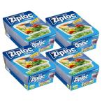 Ziploc まとめ買いジップロック コンテナー 長方形 1900ml 1個入×4個セット