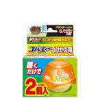 ライオンケミカル Wトラップ コバエとり つけかえ用 2個