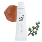 gla-s Tokyo (GRASSE TOKYO).. .[....](BR) кедр дерево 7ml kanogu "Brown" (Water