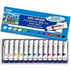  Pentel краски акрил гуашь 12 цвет ( белый 2 шт. входит .) WXR-12