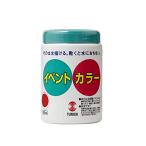  turner цвет акрил краситель Event цвет . красный EV50022 500ml