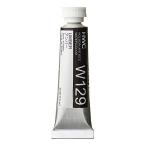  ho ru Bay n прозрачный акварель краситель 5ml W129 янтарь 