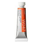  ho ru Bay n прозрачный акварель краситель 5ml W047 brilliant orange 