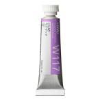  ho ru Bay n прозрачный акварель краситель 5ml W117 lilac 