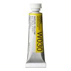  ho ru Bay n прозрачный акварель краситель 5ml W030 Naples Yellow 