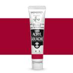  turner цвет акрил гуашь ja панель sk цвет . цвет ( клубника ..) AG020328 20ml(6 номер )