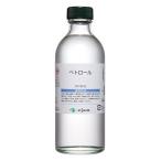 クサカベ(KUSAKABE) 画用液 ペトロール 250ml 透明