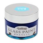  turner цвет (Turner Color)gala Испания to сахар-кандис (. клетка ...) GP040010 40ml бледно-голубой 