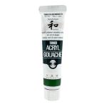  turner цвет акрил гуашь ja панель sk цвет Chitose зеленый (.......) AG020346 20ml(6 номер )