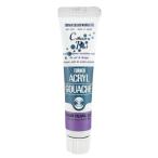  turner цвет акрил гуашь цвет жемчуг lilac AG020420 20ml(6 номер )