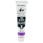  turner цвет акрил гуашь ja панель sk цвет глициния фиолетовый (......) AG020361 20ml(6 номер )