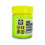  Sakura kre Pas краски Poster Сolor 30ml флуоресценция лимон 5 шт PW30ML5P#302