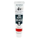  turner цвет акрил гуашь ja панель sk цвет . цвет (...) AG020320 20ml(6 номер )