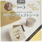 pebeo. вдавлено . зеркало ifekto metal leaf 14x14cm 2 листов входит Gold 766561