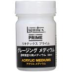liki Tec s(Liquitex) акрил краситель prime grading metium50ml